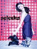 jana-a-kun-258059.jpg