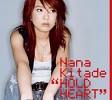 nana-kitade-82142.jpg