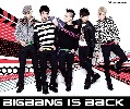 bigbang-206699.jpg