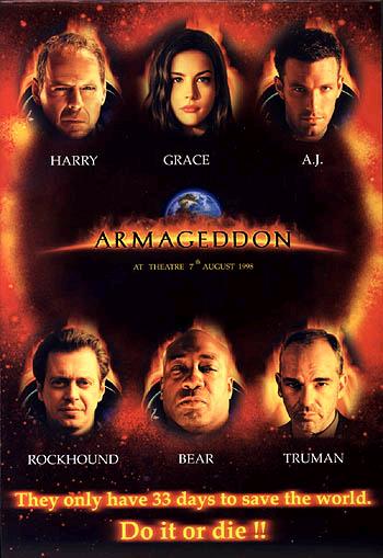 Re: Armageddon (1998)