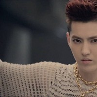 Kris Wu