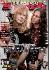 rockovy-magazin-spark-2878.jpg